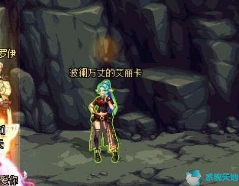 dnf无相冥渊在哪里接任务(dnf无相冥渊任务在哪里领取)