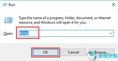 win10磁盘碎片整理在哪里(win10磁盘管理器在哪里打开)