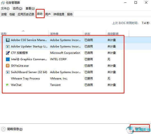 如何提升windows 10的运行速度(w10如何优化提升性能运行速度)