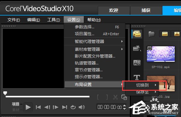 会声会影怎么恢复默认状态(cad怎么恢复默认设置)