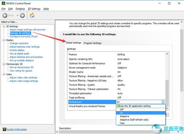 windows10更新后fps掉帧严重(windows update一直100%)