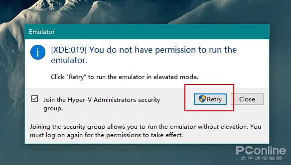模拟器专用win10系统(win10模拟器最新版)