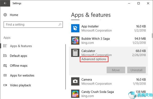 windows10的计算器点击不开怎么办(win10计算器)