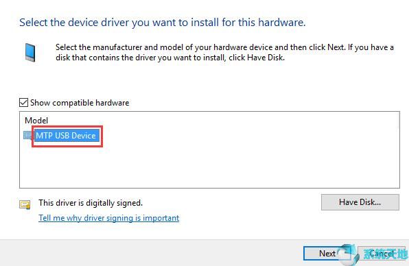 mtp驱动器电脑版本(win10 mtp驱动)