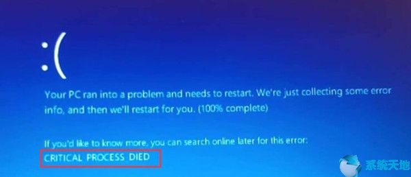 关键过程和关键工序的区别(什么是关键过程和特殊过程)