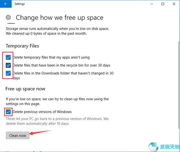 win10释放磁盘空间什么意思(win10释放硬盘空间)