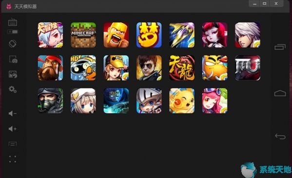 安卓模拟器下载安装(安卓模拟器合集)