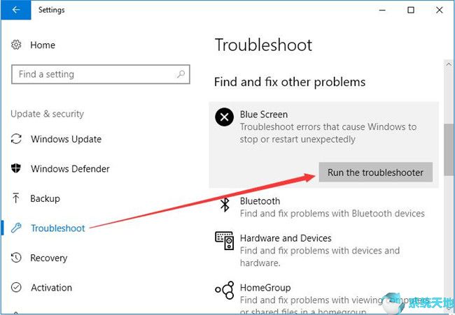 服务出现异常(什么叫服务异常)