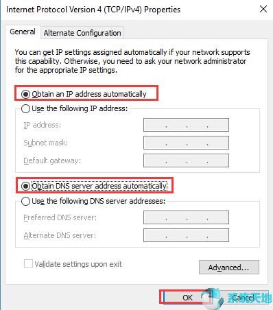 windows10以太网没有有效的ip配置(win10系统以太网没有有效的ip配置怎么办)