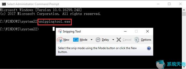 win10如何打开截图(win10怎么打开截图)