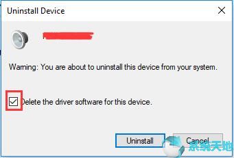 解决:win10系统没有安装amd图形驱动程序的问题(电脑开机显示没有安装amd图形驱动)