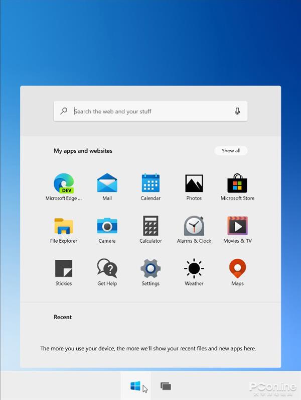 模拟器专用win10系统(win10模拟器最新版)