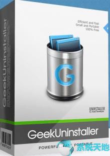 升级windows 10(升级win10用什么软件好)