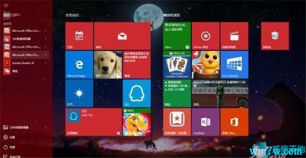 Win10 2004下载_最新Win10系统64位V19041下载