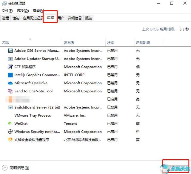 win 10磁盘占用100%(win10系统磁盘占用100%怎么办)