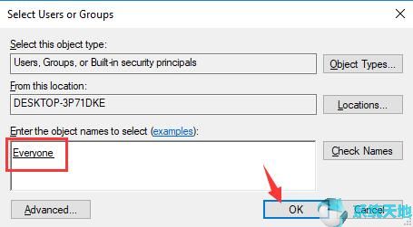 win10系统你没有权限在此位置中保存文件(你没有权限查看windows的目前权限设置)