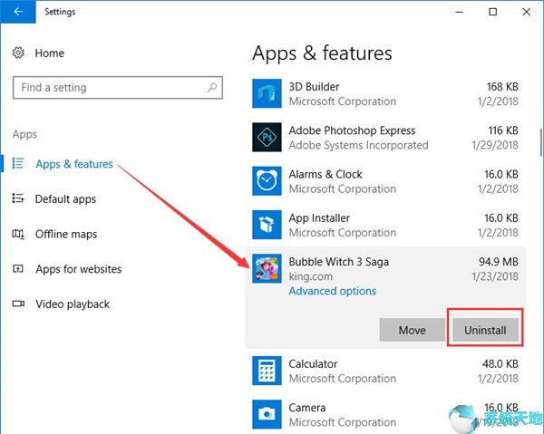win10释放磁盘空间什么意思(win10释放硬盘空间)