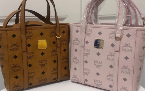 mcm菜篮子可以水洗吗mcm菜篮子会降价吗(mcm菜篮子里面)