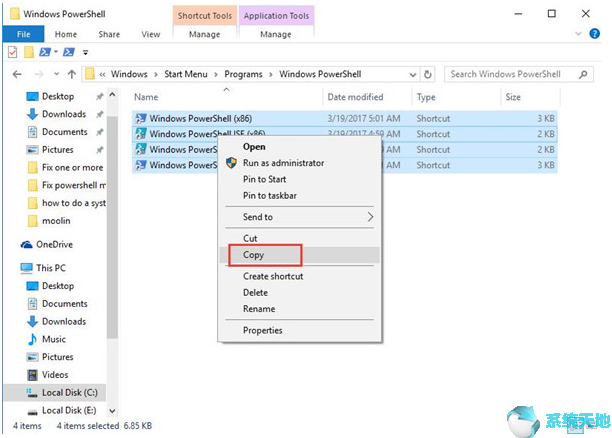 win10没有windows powershell(电脑缺少powershell怎么办)