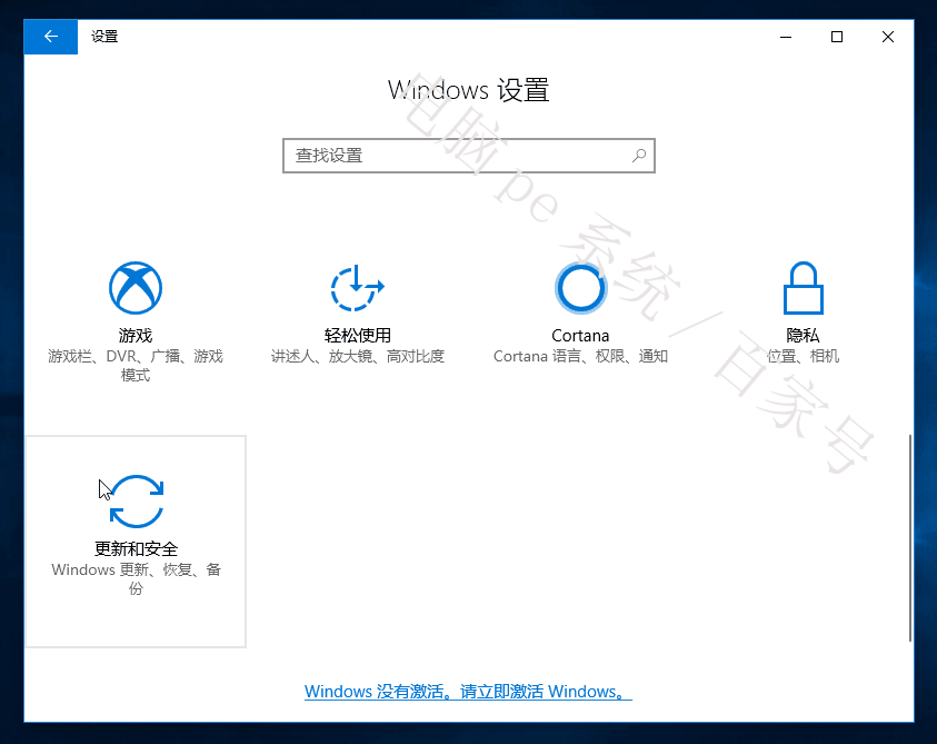 windows10操作系统中窗口的操作(电脑系统越用越卡怎么办)