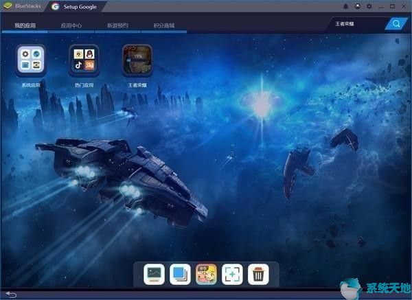 安卓模拟器下载安装(安卓模拟器合集)