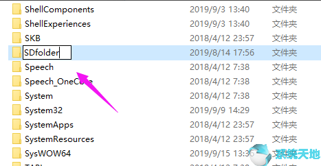 win10重置系统卡住了怎么办(window10系统重置卡了)