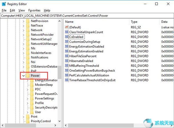 win10缺少重要的安全和质量修复(win10更新缺少重要的安全和质量修复)