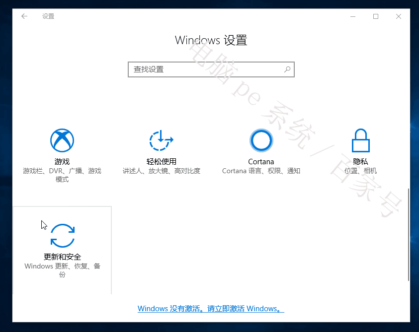 windows10操作系统中窗口的操作(电脑系统越用越卡怎么办)