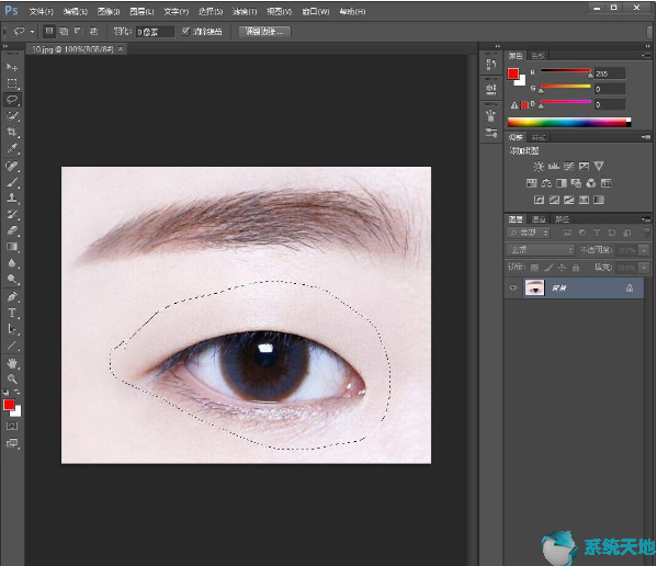 ps怎么把黑眼圈p掉(ps黑眼圈教程三种方法)