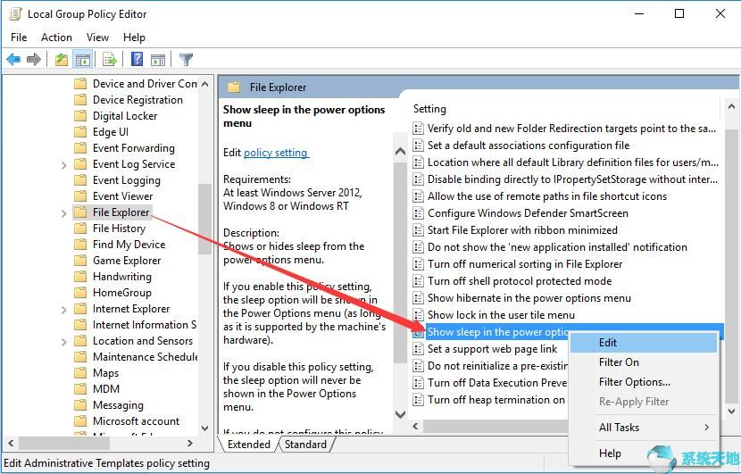 win10缺少重要的安全和质量修复(win10更新缺少重要的安全和质量修复)