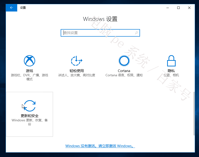 windows10操作系统中窗口的操作(电脑系统越用越卡怎么办)