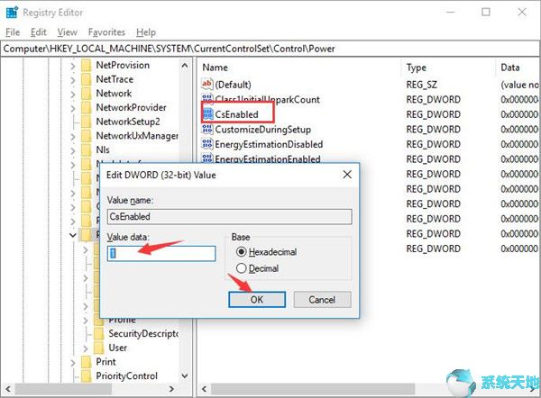 win10缺少重要的安全和质量修复(win10更新缺少重要的安全和质量修复)