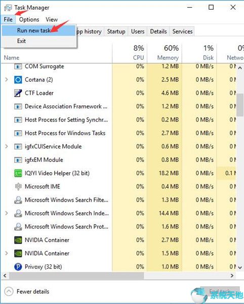 win10光标失灵(win10电脑光标不受控制)