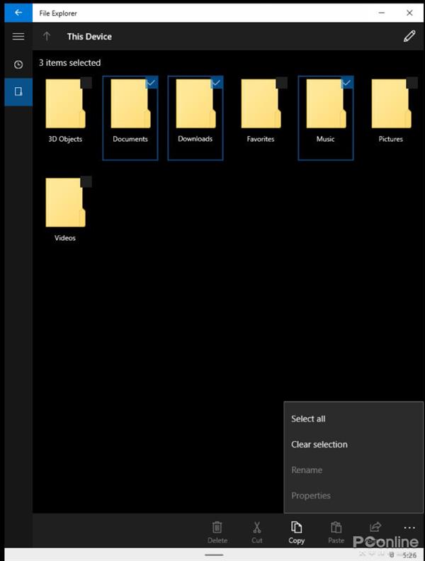 模拟器专用win10系统(win10模拟器最新版)