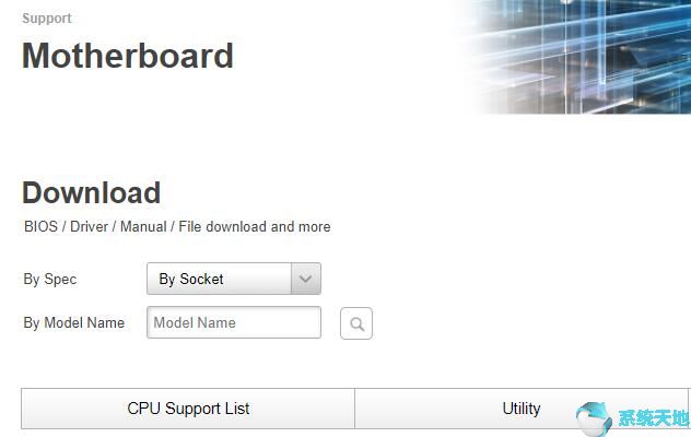 gigabyte主板装win7(g31主板win10驱动)