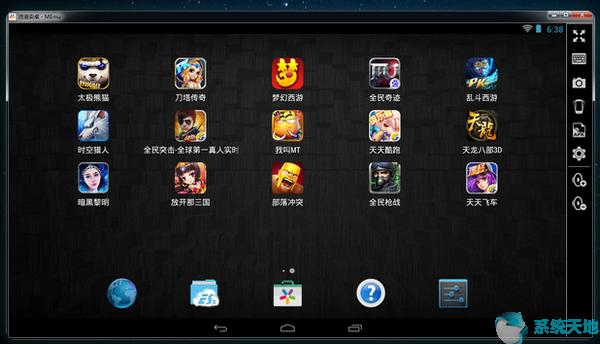 安卓模拟器下载安装(安卓模拟器合集)