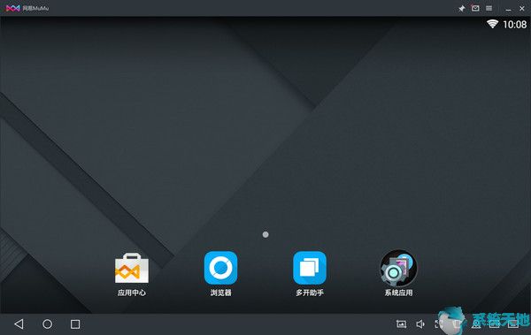 安卓模拟器下载安装(安卓模拟器合集)