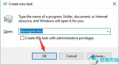 win10光标失灵(win10电脑光标不受控制)