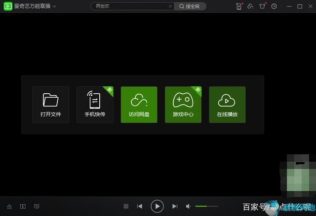 升级windows 10(升级win10用什么软件好)