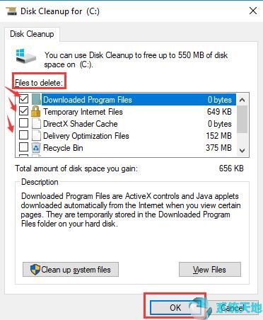 内部电源层(内部电源是什么意思)