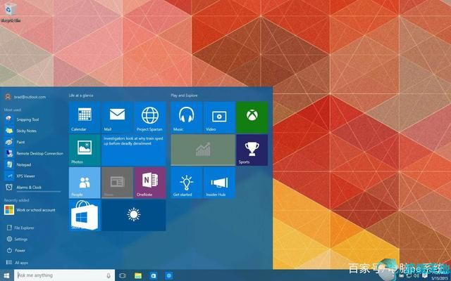 windows10操作系统中窗口的操作(电脑系统越用越卡怎么办)
