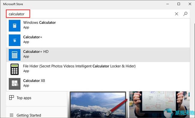 windows10的计算器点击不开怎么办(win10计算器)