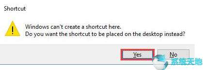 win10没有windows powershell(电脑缺少powershell怎么办)