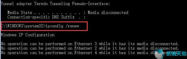 windows10以太网没有有效的ip配置(win10系统以太网没有有效的ip配置怎么办)
