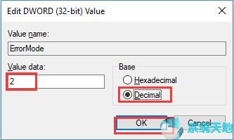 驱动中没有磁盘请在驱动器f(驱动器没有磁盘请在驱动器d盘)