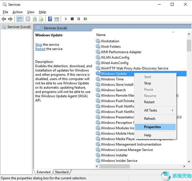 windows安装模块占用cpu(windows 模块安装程序)