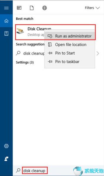 win10释放磁盘空间什么意思(win10释放硬盘空间)