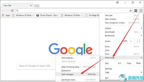 win10优化技巧(win10系统使用技巧大全)