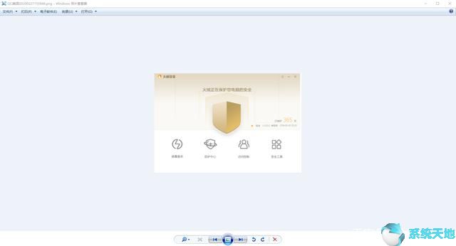升级windows 10(升级win10用什么软件好)