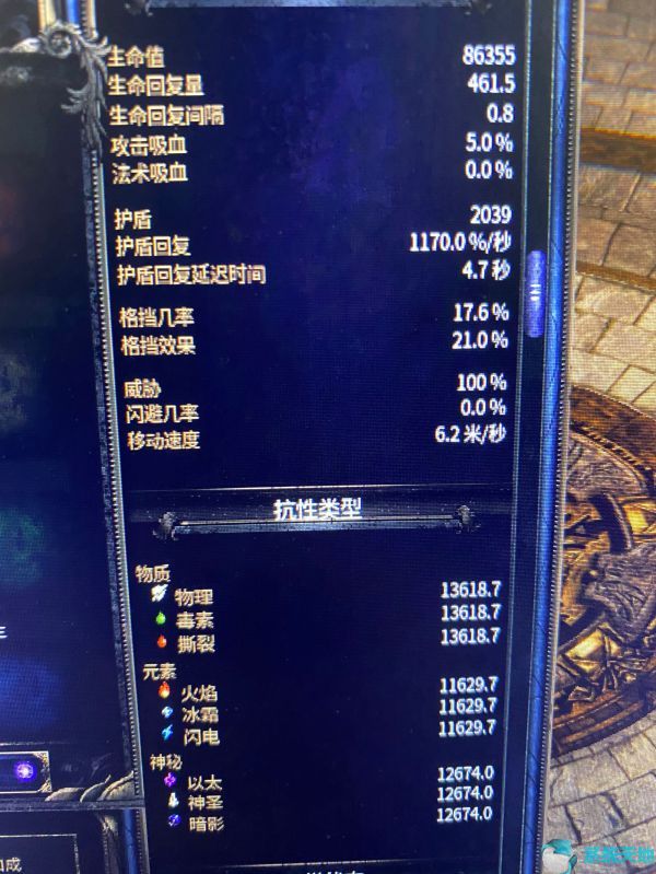 破坏领主战士双持还是双手(破坏领主最强战士天赋)